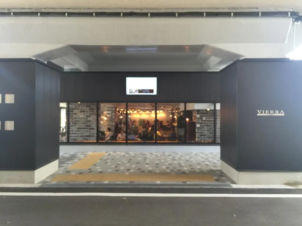 אוסקה Bonsai Guest House