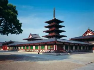 אוסקה Bonsai Guest House