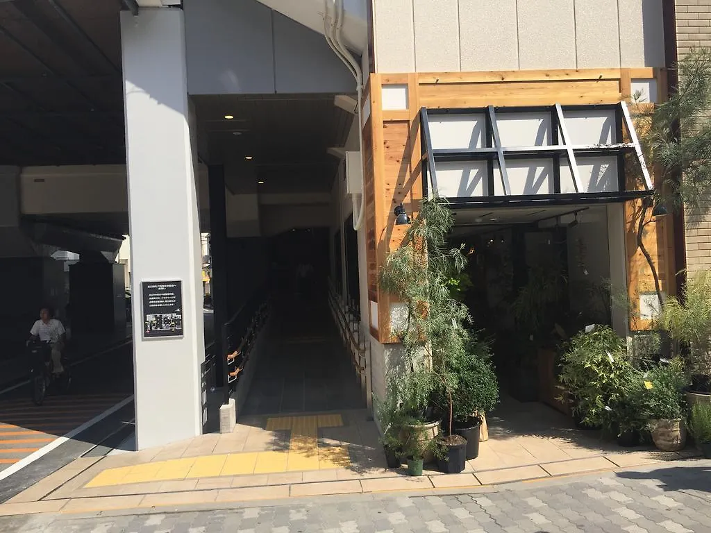 Bonsai Guest House Osaka 0*,  Japan