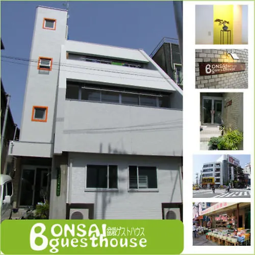 Bonsai Guest House Osaka 0*,